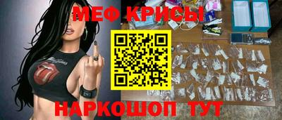 кокаин перу Братск