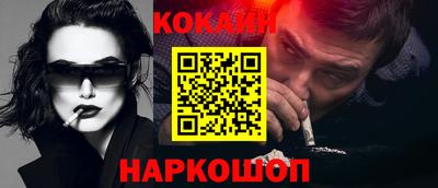 мдма Боровичи