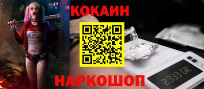 мдма Боровичи