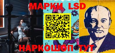 прущий лед Брянск