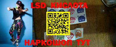 мдма Боровичи