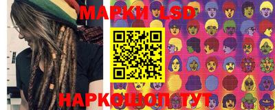 мдма Боровичи