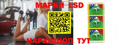 прущий лед Брянск