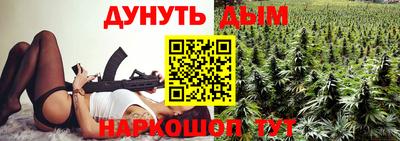 мдма Боровичи