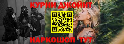 кокаин перу Братск