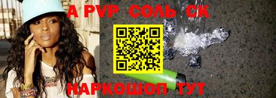 мдма Боровичи