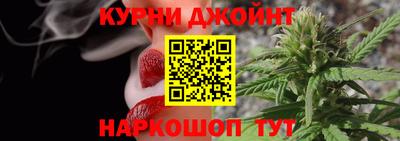 мдма Боровичи