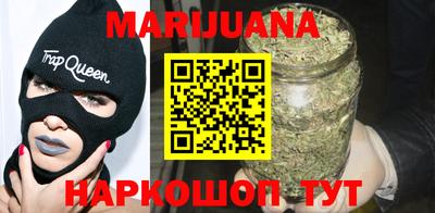 прущий лед Брянск