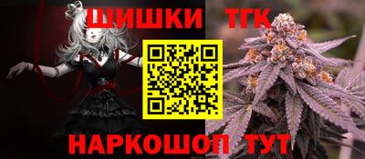 прущий лед Брянск