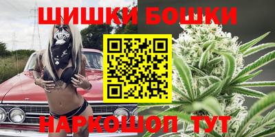 кокаин перу Братск