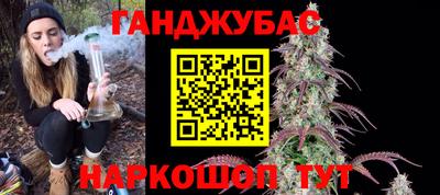 прущий лед Брянск