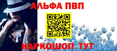 кокаин перу Братск
