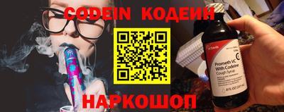 мдма Боровичи