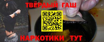 прущий лед Брянск