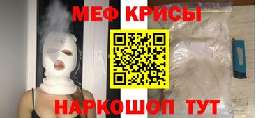 мдма Боровичи