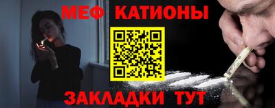 кокаин перу Братск
