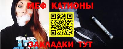 кокаин перу Братск